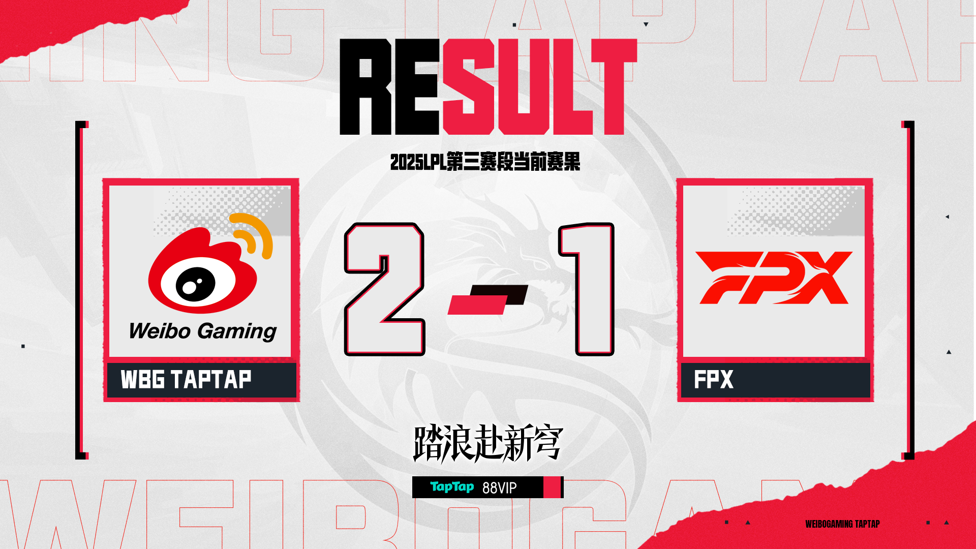 开云APP-关于HKA碾压FPX，Meiko团战一打五激烈交锋2025世界赛，让粉丝疯狂欢呼的信息