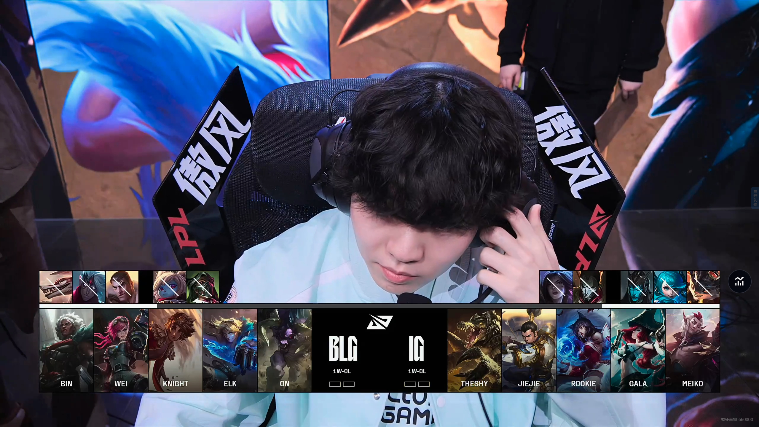 关于HKA碾压FPX，Meiko团战一打五激烈交锋2025世界赛，让粉丝疯狂欢呼的信息